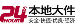 麦盖提8-500吨吊车出租起重吊装公司